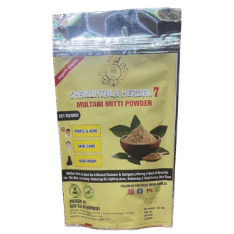 Multani Mitti Powder