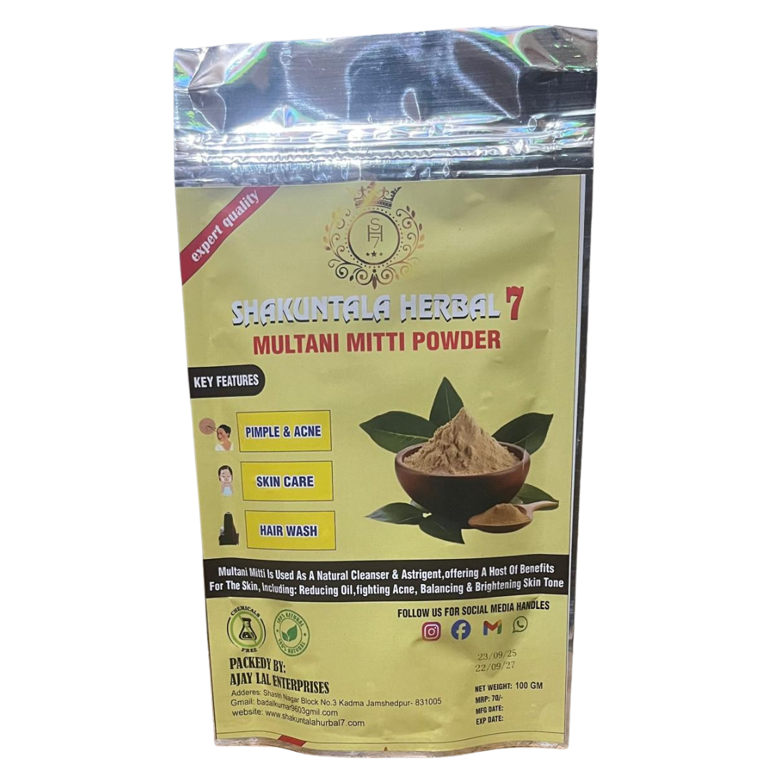 Multani Mitti Powder